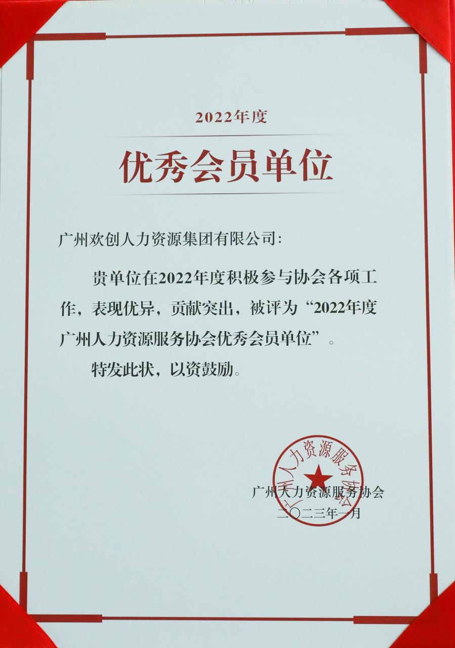 sports集团 sports集团