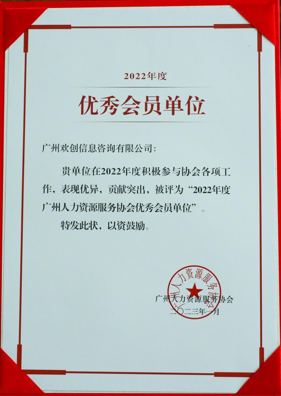 sports集团 sports集团