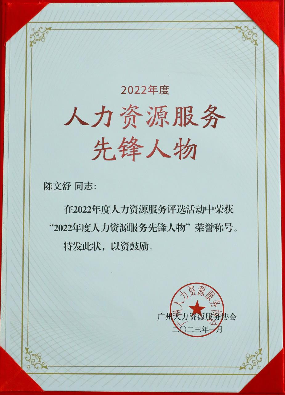 sports集团 sports集团