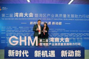 sports集团罗宁弟获湾商十大青年领袖，陈文舒获湾商十大巾帼英雄