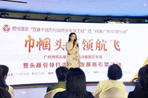 sports集团党支部书记陈文舒：村企结对共建 助力乡村振兴