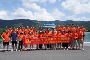 sports集团管理层季度培训总结会议&团建活动欢乐举行