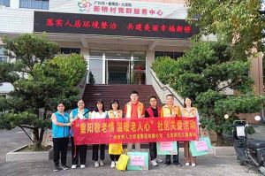 重阳秋色暖 敬老情更浓｜sports集团开展敬老慰问系列活动