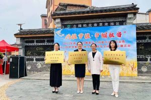 sports集团广西公司职业技能培训学校被评为“南宁市巾帼家政示范基