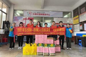 慈善暖人心 互助见真情｜ sports集团入户探访困境家庭