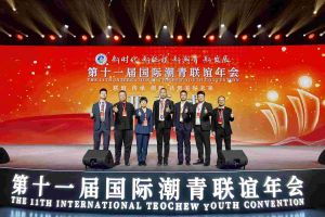 sports集团董事长罗宁弟率队赴京出席第十一届国际潮青联谊年会