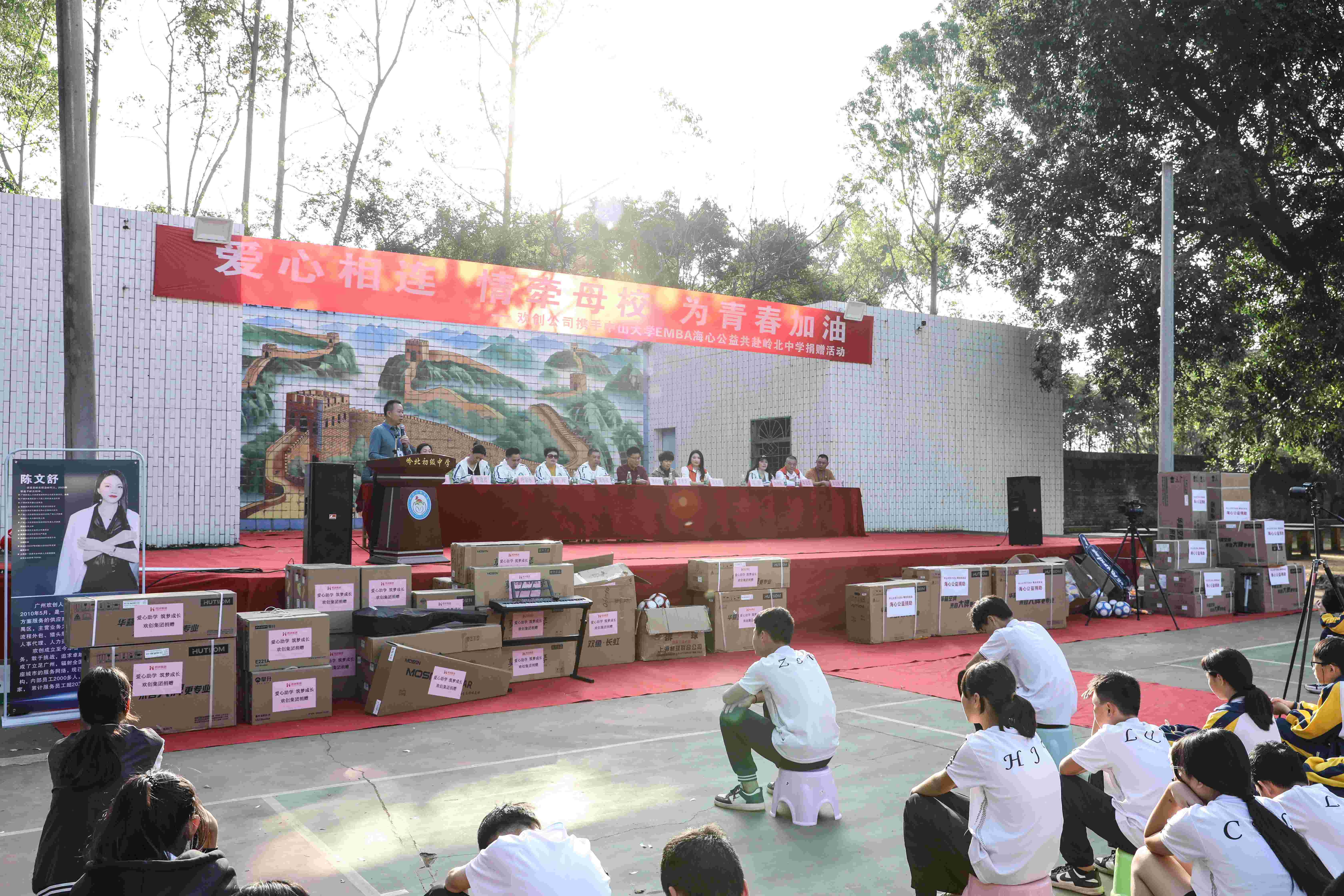 6577b95dce76a.jpg 微信图片_20231211094505.jpg