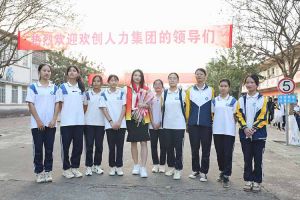 “穗商杯”篮球赛热力开波，sports集团大放异彩