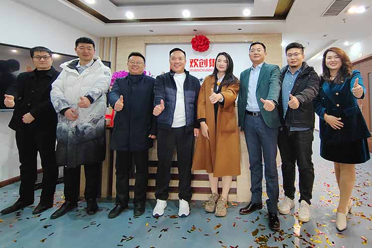 开新局 谱新篇 | 山东sports揭牌开业