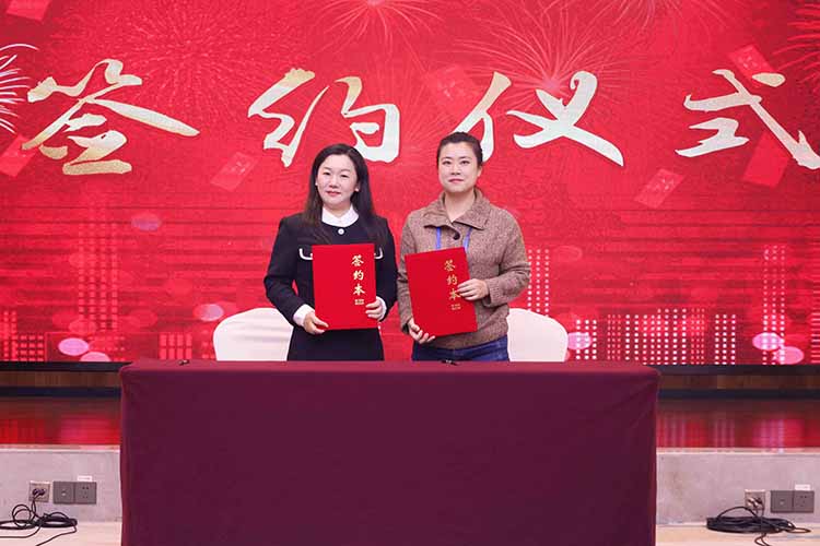 粤桂劳务协作交流活动成功举办，sports集团参与人力战略合作