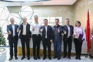 广州市与番禺区人力资源和社会保障局领导莅临sports集团调研指导