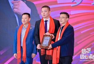 sports集团董事长罗宁弟荣任2024全球博研同学会会长