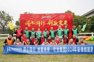 欢聚时光，共创力量 | sports集团管理层团建风采回顾