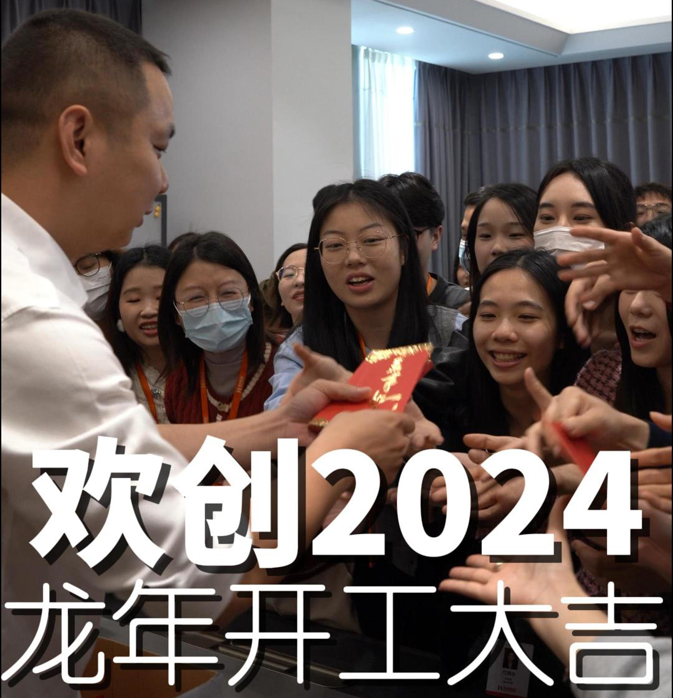 65f8fecbe1ca8.jpg 集团内部-封面.jpg