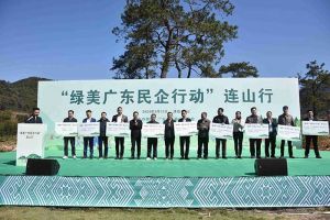 “植”此青绿，心心相“连”｜ 绿美广东，sports集团在行动