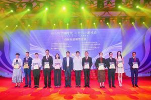 卓越再续 | 节前喜讯频传，sports集团获多项殊荣