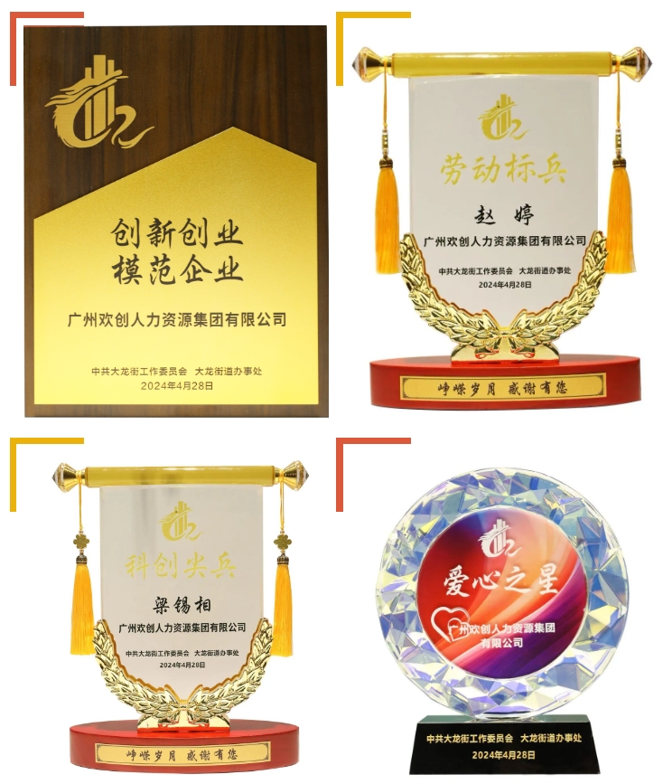 663ee7944fb44.png 微信截图_20240430104529.png