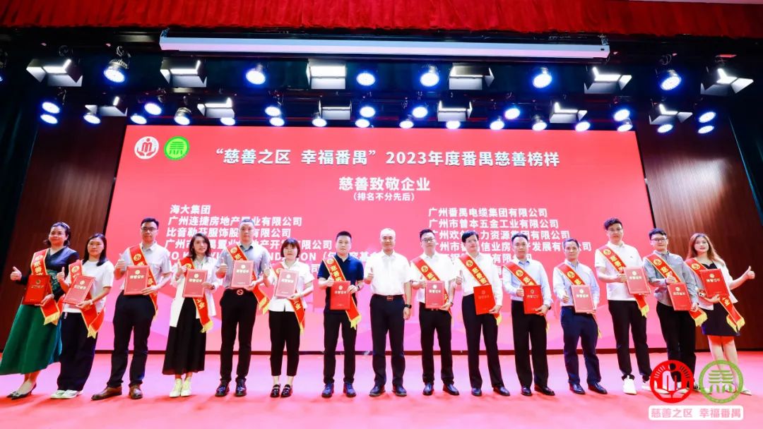 66690ebea0e88.jpg 1.jpg