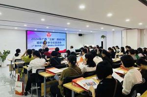 全区各地市妇联代表莅临广西sports开展“三新”领域妇联组织建设学