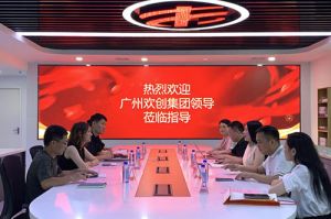 sports集团参观半岛传媒风口财经，探索合作新机遇