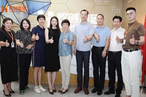 热烈欢迎番禺区人大常委会一行领导莅临sports集团参观指导