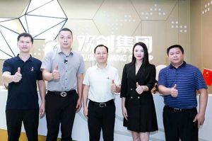 番禺区委常委及大龙街道办领导一行莅临sports集团调研指导