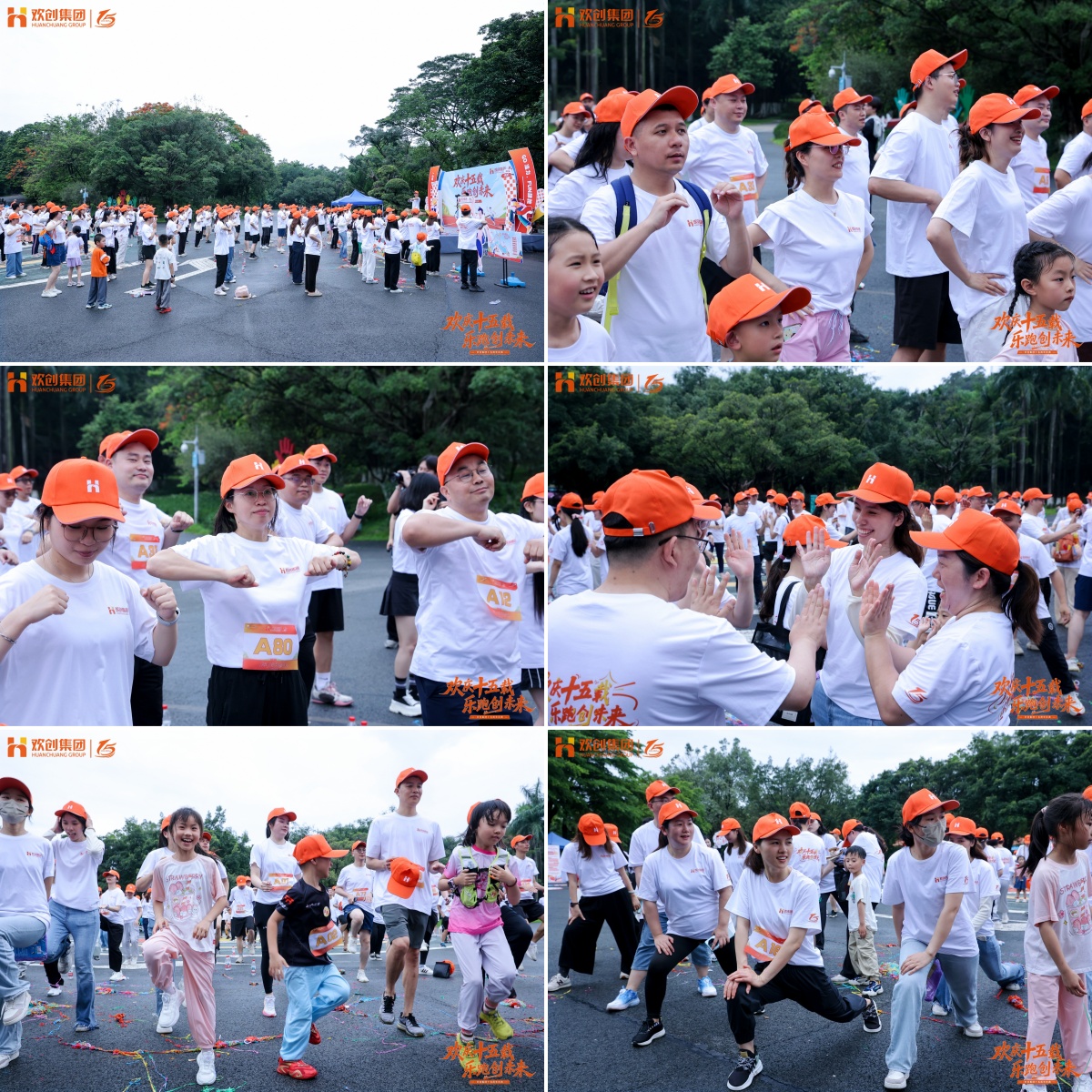 682be2edea213.jpg 热身.jpg