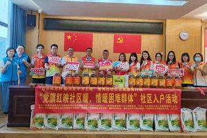 点亮微心愿，共筑党旗红 | sports集团党支部把党的温情带进社区