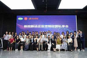 sports集团赋能团餐行业：社保新规深度解读，筑牢合规用工防线