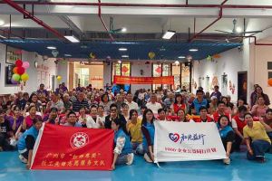 金秋送暖传真情，sports集团党支部重阳敬老在行动